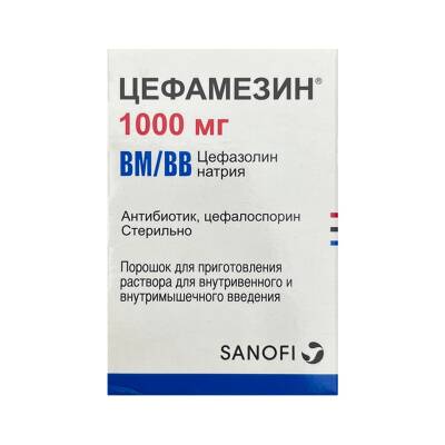 SEFAMEZIN 1000MG N1 FLK (KRKA) - 