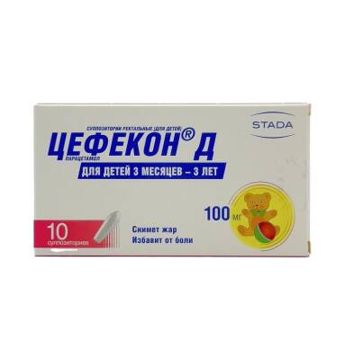 Sefekon D 100 mq N10 rektal şam - 