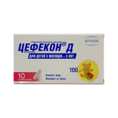 SEFEKON-D 0,1GR N10 SAM - 