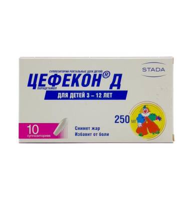 Sefekon D 250 mq N10 rektal şam - 