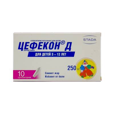 SEFEKON-D 0,25GR N10 SAM - 
