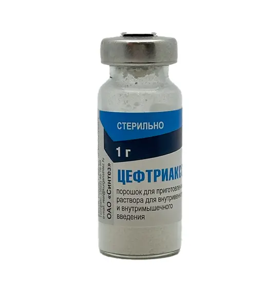 Seftriakson 1 qr N1 flakon - 1