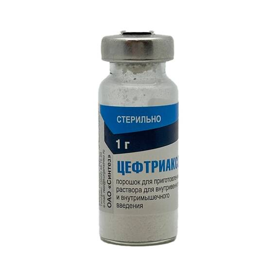 SEFTRIAKSON 1GR N1 FLK (RUS) - 1