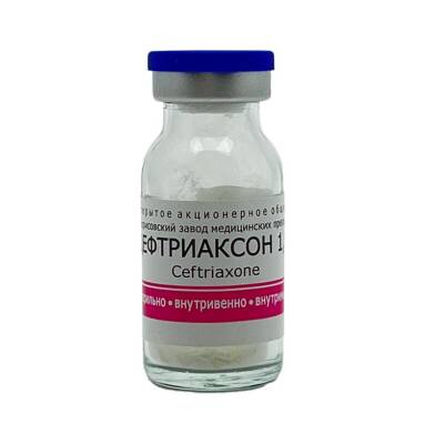 Seftriakson 1 qr N1 flakon(Borisov) - 