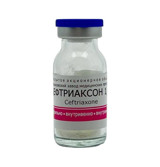 Seftriakson 1 qr N1 flakon(Borisov) - 1