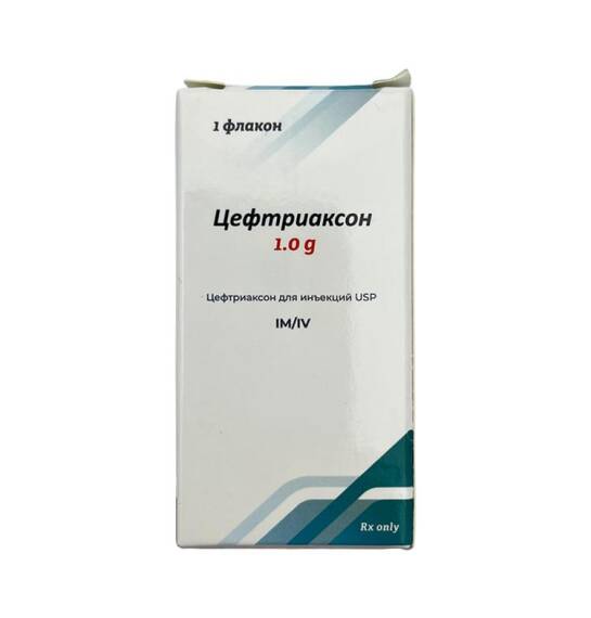 SEFTRIAKSON 1GR N1 FLK IM/IV (KANADA) - 1