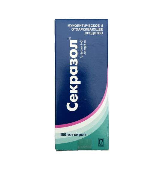 Sekrazol 30 mq 150 ml sirop - 1