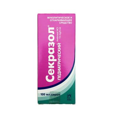 Sekrazol pediatrik 15 mq 100 ml sirop - 