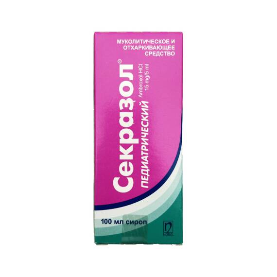 Sekrazol Pediatrik 15 Mq 100 ml Sirop - 1