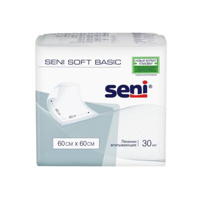 SENI 2308/8379 PLENKI SOFT 60*60 30PCS - 