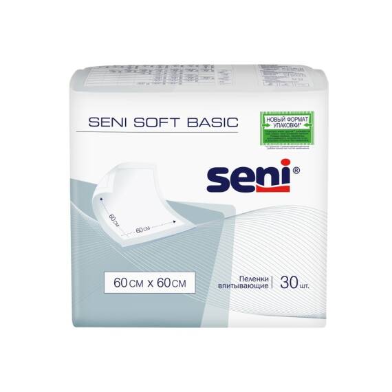 SENI 2308/8379 PLENKI SOFT 60*60 30PCS - 1