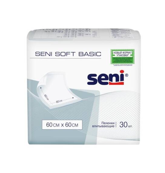 Seni Soft 60*60 örtük 30 ədədli - 1