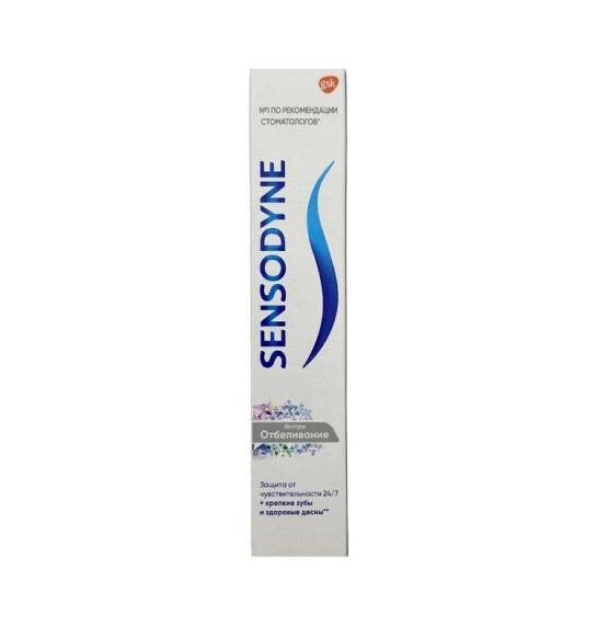 Sensodyne Extra Otbelivanie diş məcunu 75 ml - 1