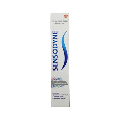 Sensodyne Extra Otbelivanie Diş Məcunu, 75 ml - SENSODYNE