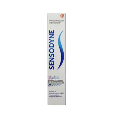 Sensodyne Extra Otbelivanie diş məcunu 75 ml - SENSODYNE