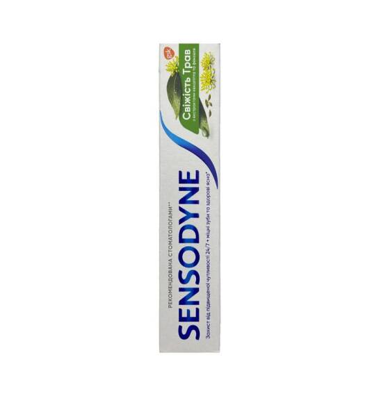 Sensodyne Herbal Fresh diş məcunu 75 ml - 1