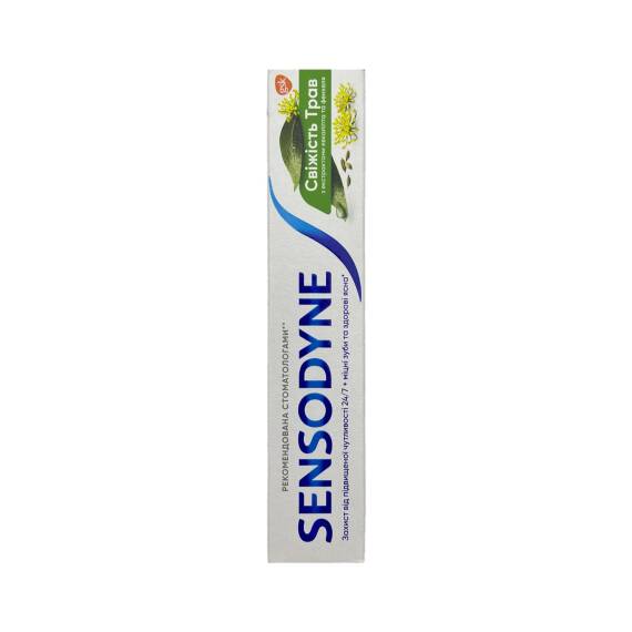 Sensodyne Herbal Fresh diş məcunu 75 ml - 1