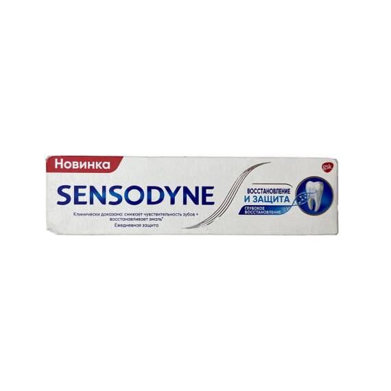 Sensodyne Repair&Protect diş məcunu 75 ml - 1