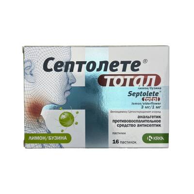 Septolete Total N16 pastil - 