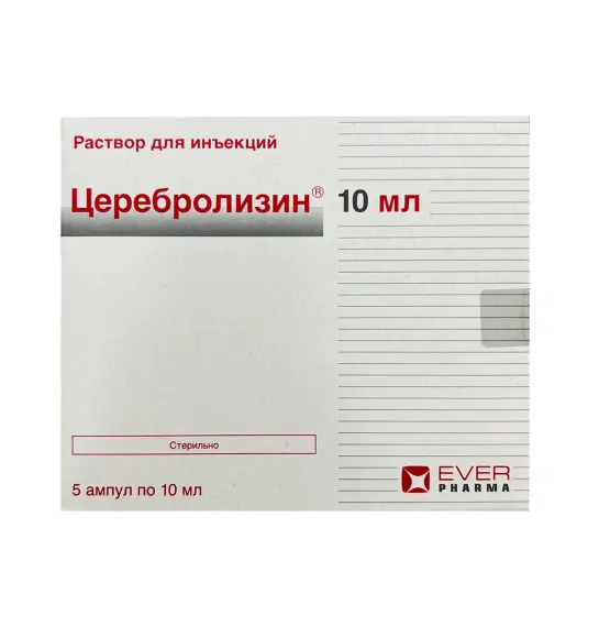 Serebrolizin 215.2 mq 10 ml N5 ampul - 1