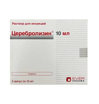 Serebrolizin 215.2 mq 10 ml N5 ampul - 