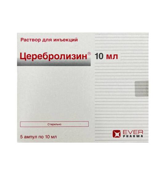 Serebrolizin 215.2 mq 10 ml N5 ampul - 1