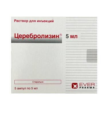Serebrolizin 215.2 mq 5 ml N5 ampul - 