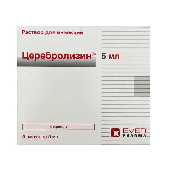 Serebrolizin 215.2 mq 5 ml N5 ampul - 1