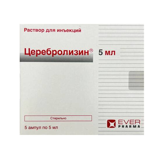 Serebrolizin 215.2 mq 5 ml N5 ampul - 1