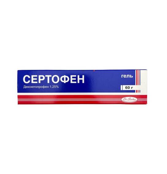 SERTOFEN 12,5MG 60GR GEL - 1