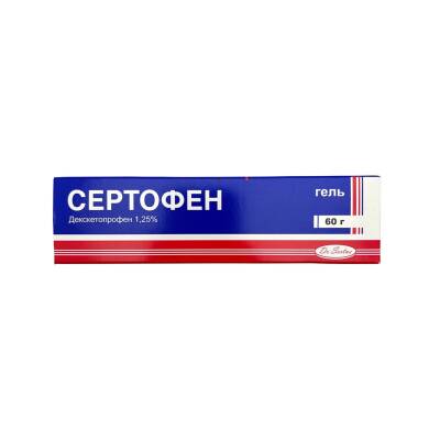 SERTOFEN 12,5MG 60GR GEL - 