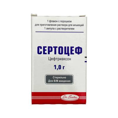 SERTOSEF 1GR N1 FLK - 