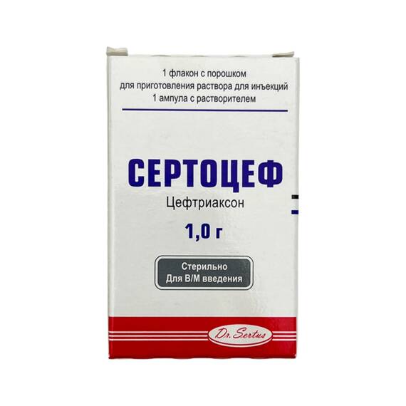 SERTOSEF 1GR N1 FLK - 1