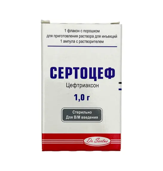 SERTOSEF 1GR N1 FLK - 1