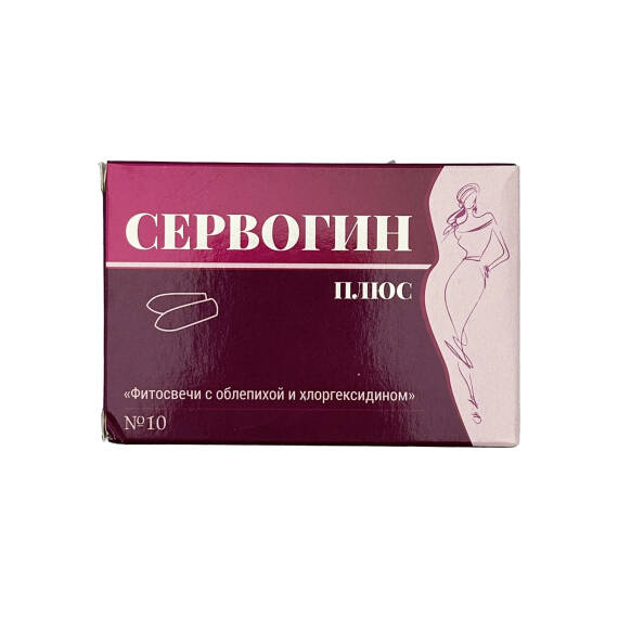 SERVOGIN PLUS N10 SAM - 1