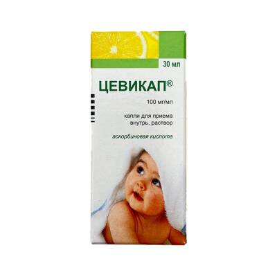 Sevikap 100 mq 30 ml damla - 
