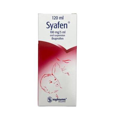 SIAFEN 20MG 120ML SUSP - 