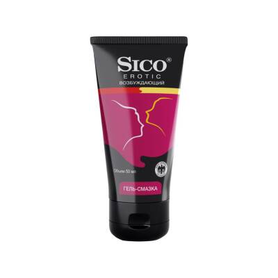 Sico Erotic gel 50 ml - SICO