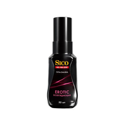 Sico Erotic gel 50 ml - SICO