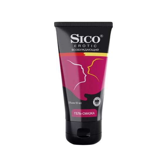 Sico Erotic gel 50 ml - 1
