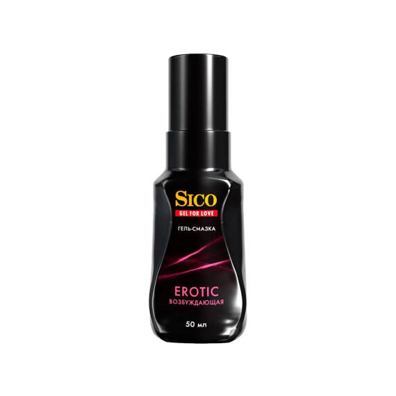 Sico Erotic gel 50 ml - 1