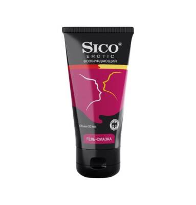 Sico Erotic gel 50 ml - SICO