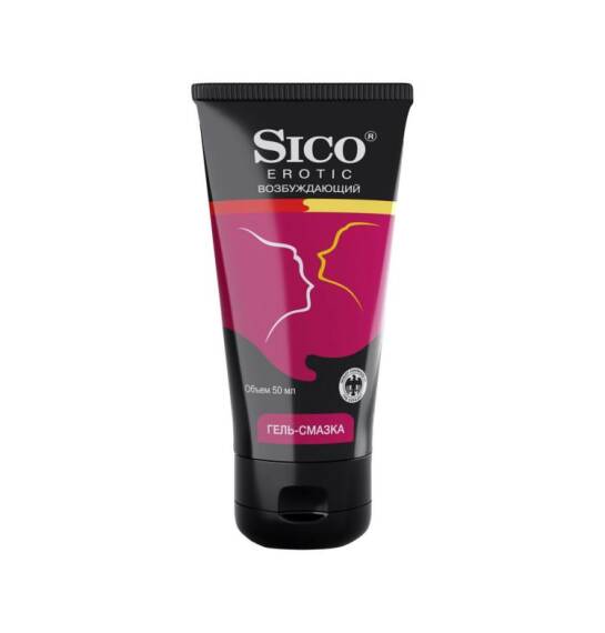 Sico Erotic gel 50 ml - 1