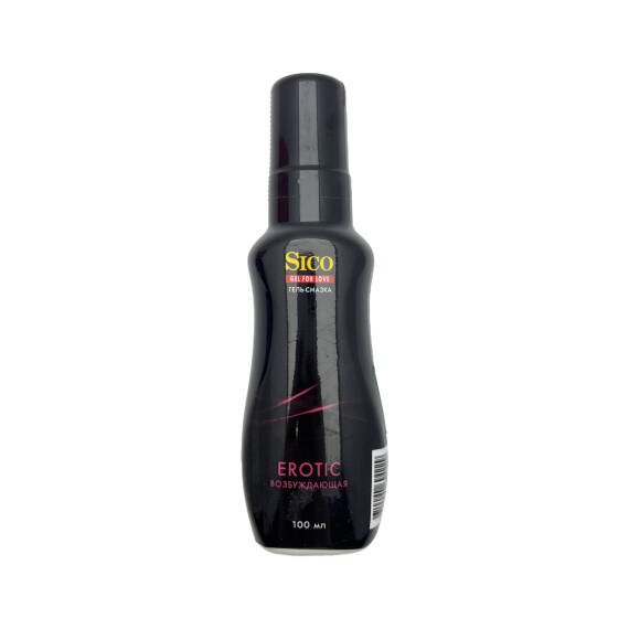 SICO EROTIC VOZBUJDAYUSAYA GEL-SMAZKA 100ML - 1