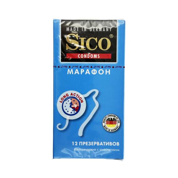 Sico gecikdirici tərkibli prezervativ 12 ədədli. - 1