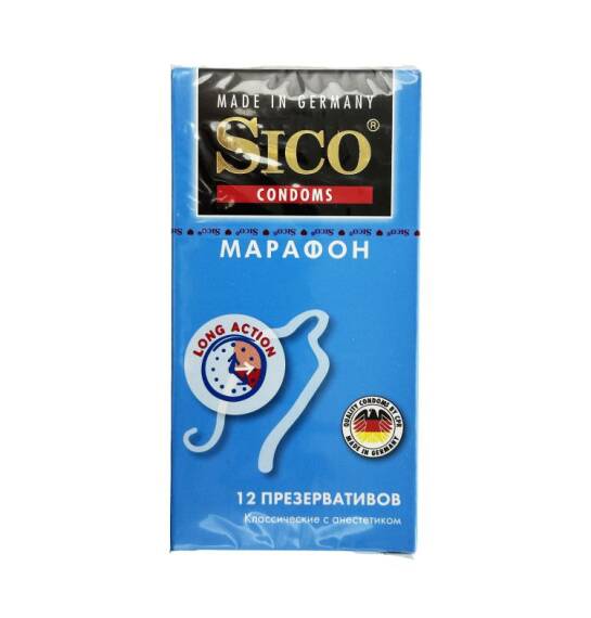 Sico gecikdirici tərkibli prezervativ 12 ədədli. - 1