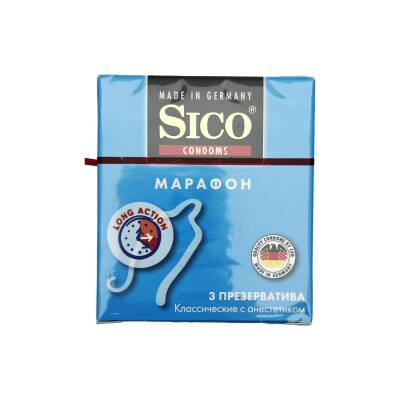 Sico gecikdirici tərkibli prezervativ 3 ədədli. - SICO
