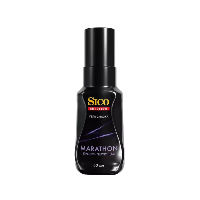 Sico Marafon Gecikdirici Intim Gel 50 ml. - 