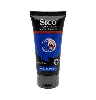 Sico marafon gecikdirici intim gel 50 ml. - SICO