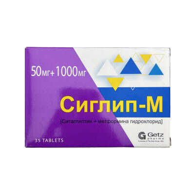 SIGLIP-M-50MG+1000MG N35 - 